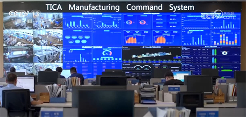 “绿色”数字技术 驱动企业转型升级与价值跃升的双引擎