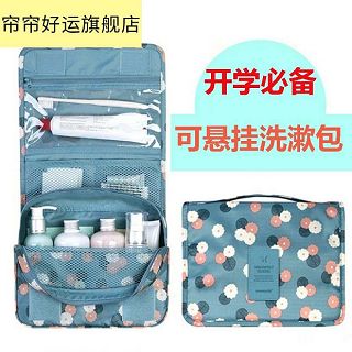 创意挂钩 数字技术如何重塑日用百货的便利生活